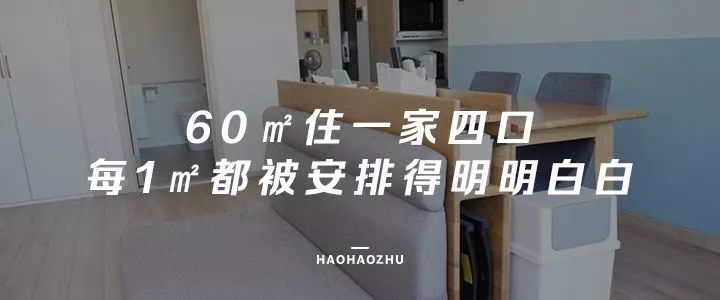 懒人家电智能黑科技,懒人智能电器黑科技