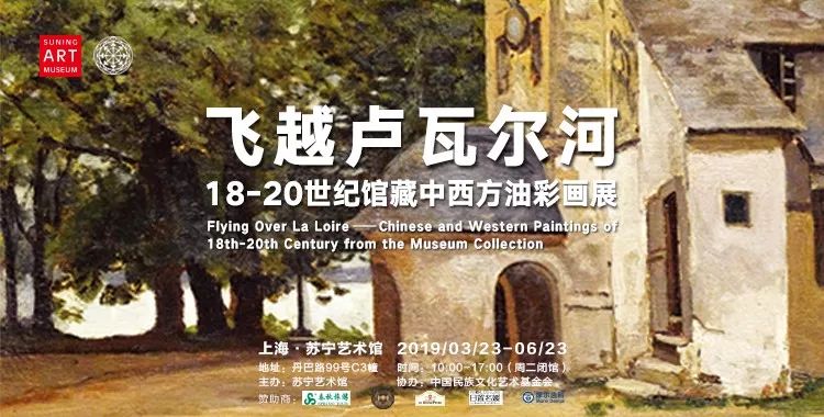 五月上海免费展览,上海5月展览必看