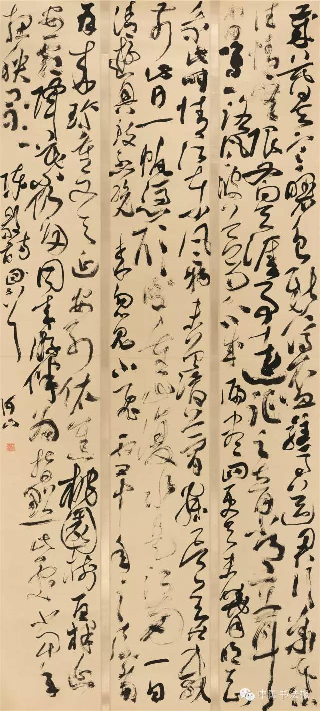 全国第十一届书法作品展欣赏,上海市第十一届书法篆刻展