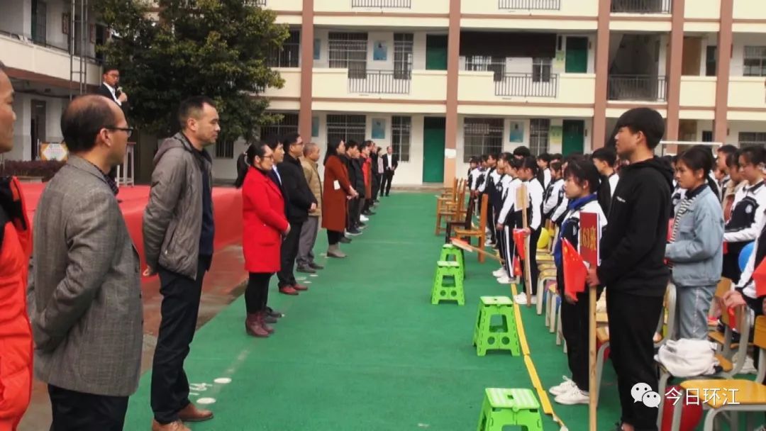 环江一中百日誓师大会,环江高中百日誓师