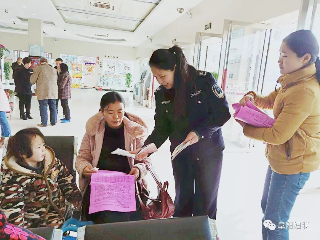 我们的节日|倾情礼赞新中国巾帼建功新时代——阜阳市各级妇联组织举办多彩活动纪念“三八”国际妇女节109周年（六）