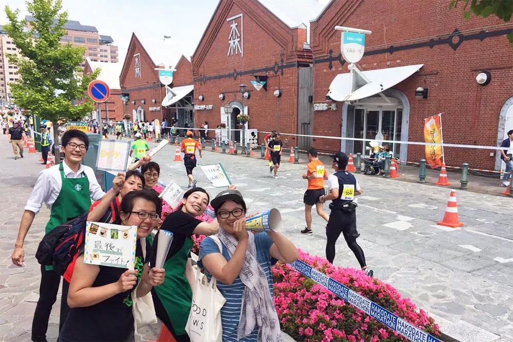马拉松北海道,日本北海道马拉松报名