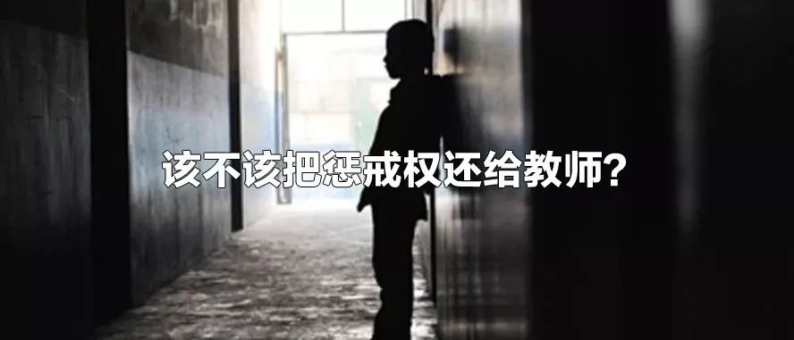 警惕求职就业被套路,求职变培训竟背上了贷款