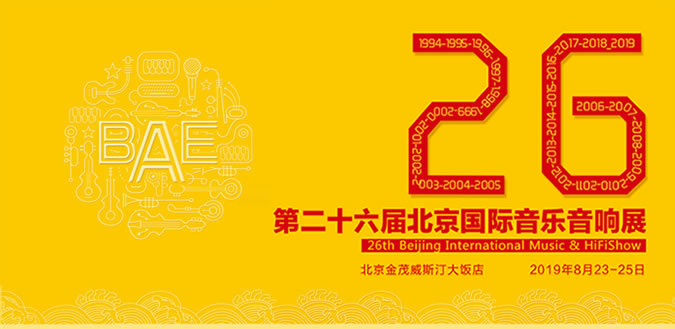 椹敯oscartrio闊崇浠锋牸,鐟炲吀椹敯oscarduo闊崇