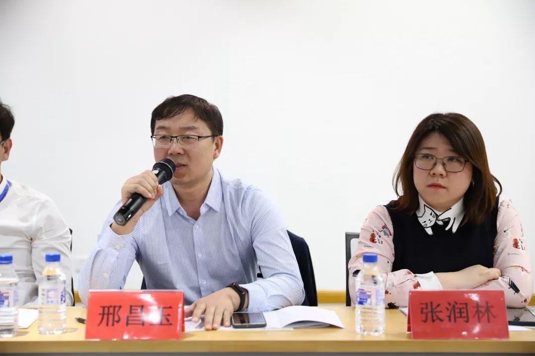 梅河口“智慧文体旅发展联盟”正式成立！