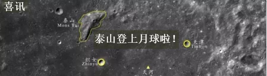 正当时莲花山踏青,莲花山赏花要预约吗