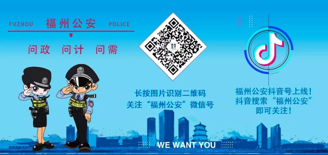 公认的七种有毒食品,朋友圈食品安全怎么处理