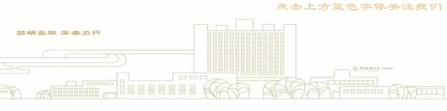 【原创科普】肛裂为何难以自愈？