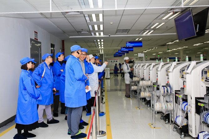 联想最大的pc研发中心,加快工业互联网发展促进智能制造