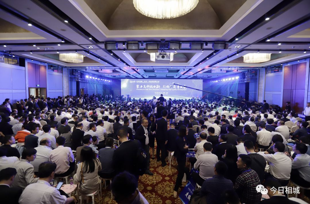 苏州高铁北站到站时刻表,高铁到站苏州北