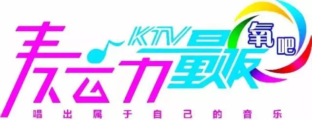「信息快报」速来！丽客隆招聘超市店长、部门经理、设计员……