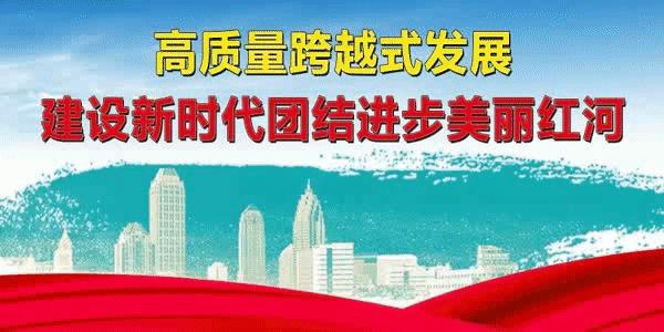 2018云南国有企业招聘信息,2020年云南国企招聘公告