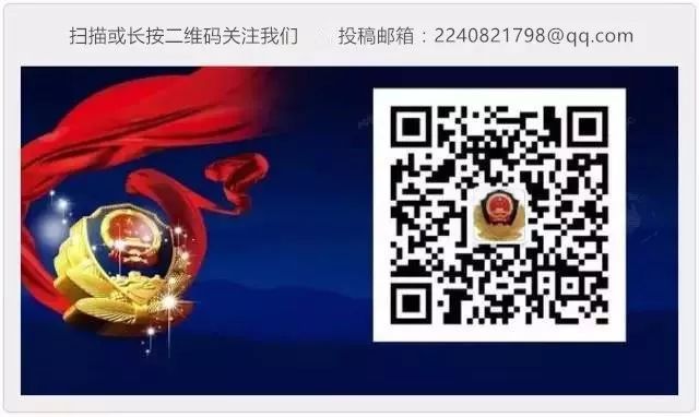 闺蜜安利的“药”,竟然是*品毒**!