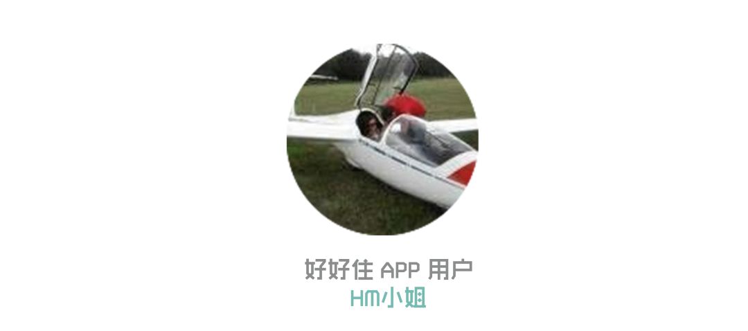 懒人家电智能黑科技,懒人智能电器黑科技