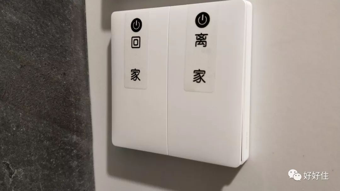 懒人家电智能黑科技,懒人智能电器黑科技