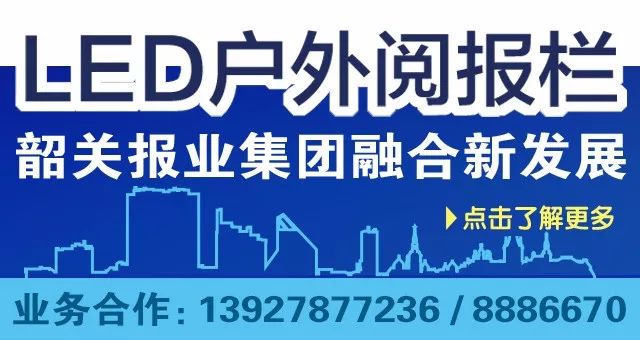 韶关招录公务员,2024年省考韶关公务员报考情况