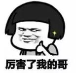 违者罚款5万！孝感禁止使用这类祭祀用品，你知道吗？