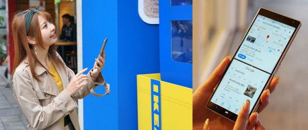 索尼xperia10iii评测,索尼xperia10ii玩游戏怎么样