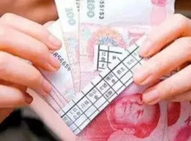 这些人将补发6个月工资,呼市补发退休工资的通知