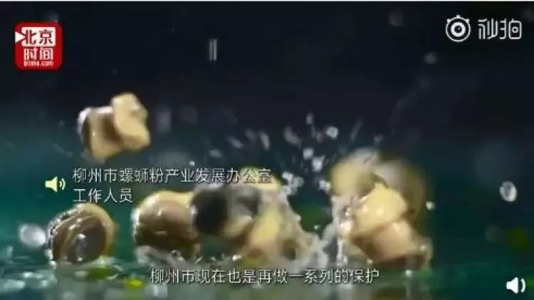 螺蛳粉是韩国非遗吗,韩国网友号召为螺蛳粉申请非遗