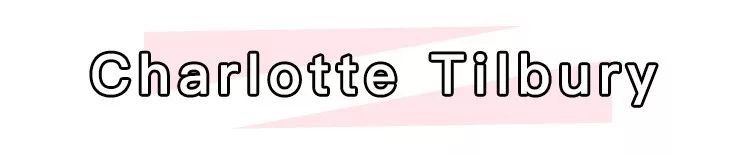 李佳琪推荐口红到底哪些真的值得买?好看小众还不贵!