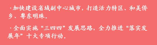 五一假期可以去换驾驶证吗,五一假期车管所可以换证吗