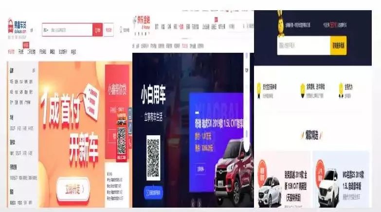汽车以租代购纠纷,汽车以租代购无力偿还怎么办