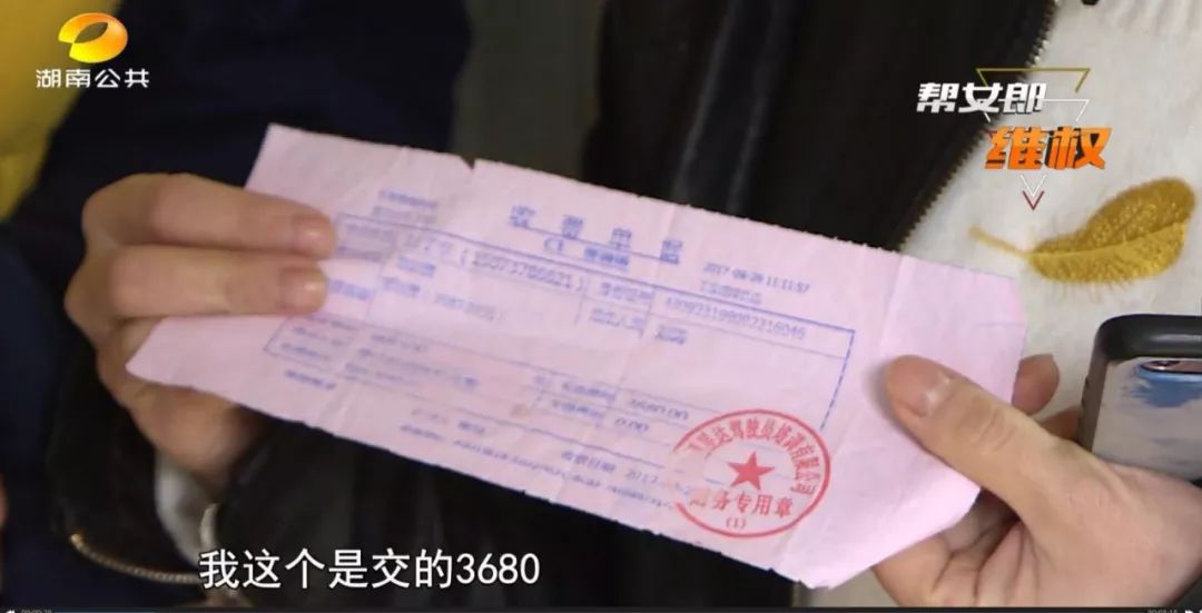 长沙维权驾校,长沙驾校违规行为到哪里去投诉