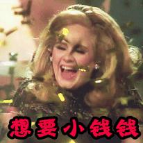 大陆去香港交通补贴去哪里领,香港交通津贴政策