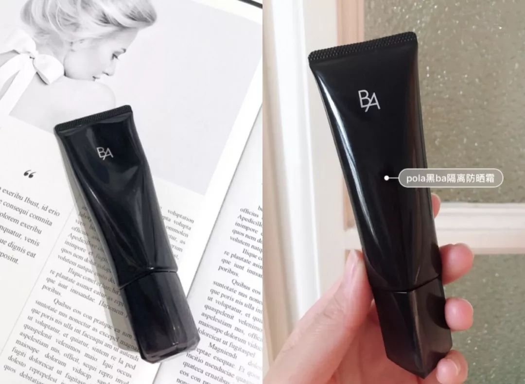 夏季适合油皮痘痘肌的轻薄防晒,好用的防晒推荐适合干皮