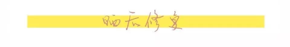 夏季适合油皮痘痘肌的轻薄防晒,好用的防晒推荐适合干皮