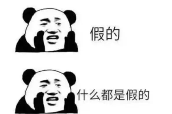 我是代购，世界各地啥都能买