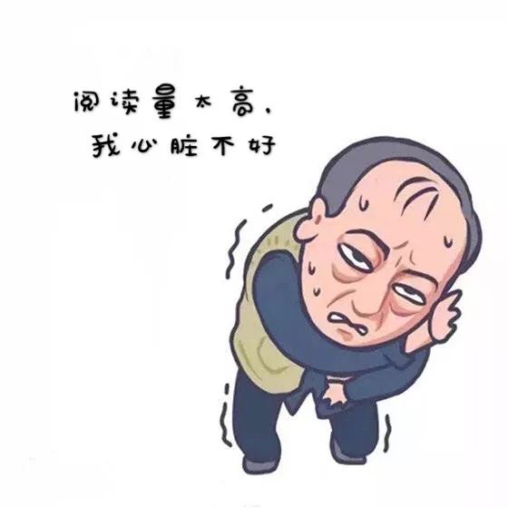 苏大强作精上线,苏大强作精大合集