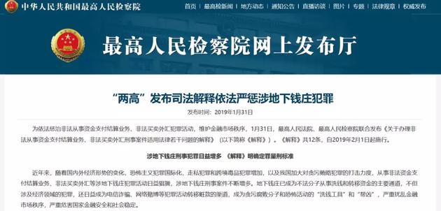 出国带外币需要申报吗,中国大使馆提醒切勿携带大量外币