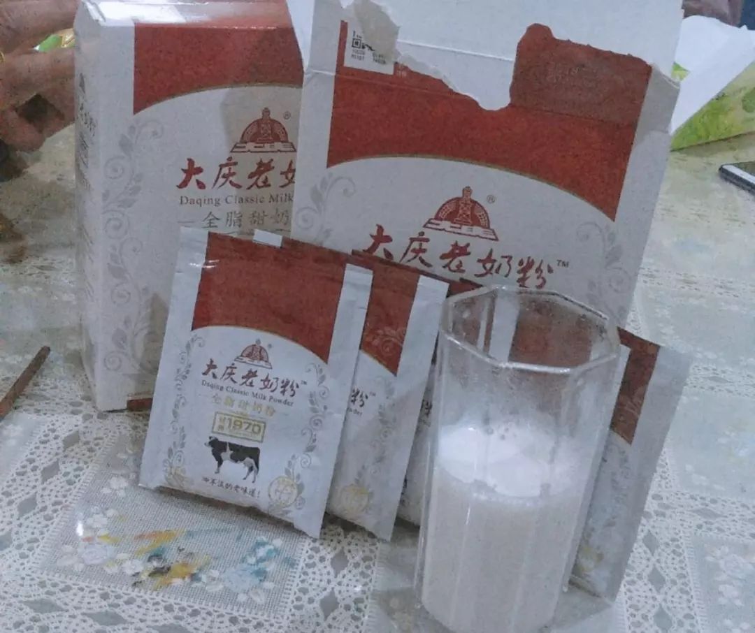 黑龙江有什么让你留恋的,你对黑龙江的第一印象