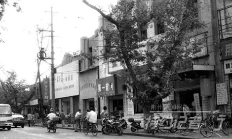 荆州老照片的回忆,最新荆州老照片