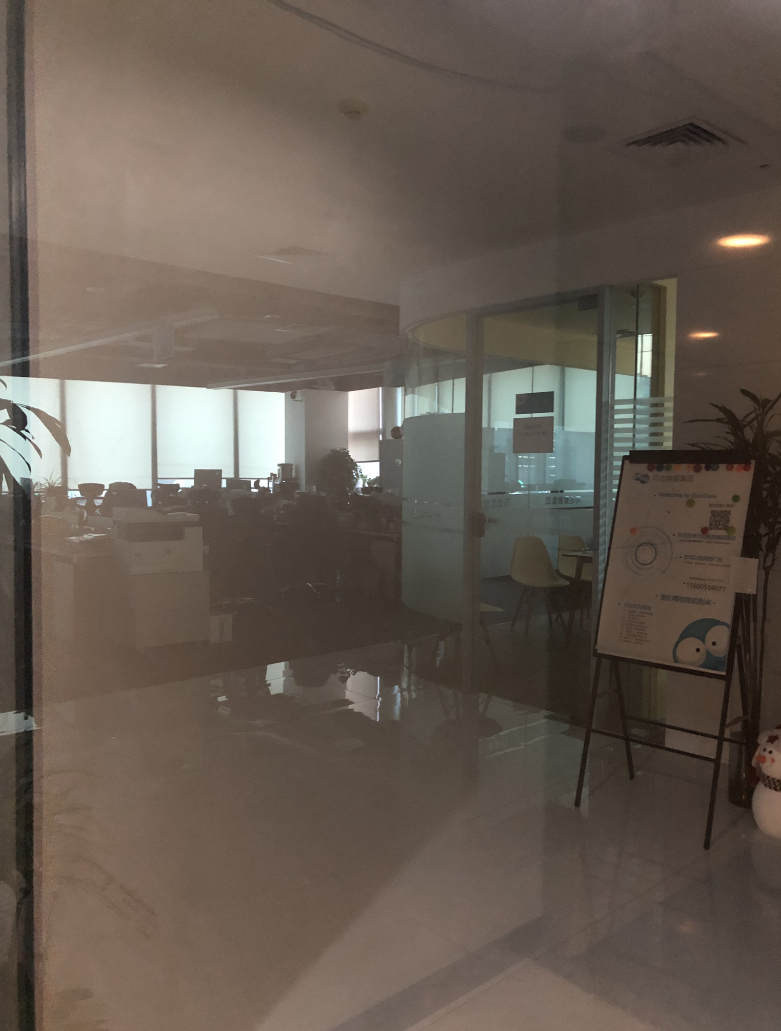 传简历大数据公司“巧达科技”被一锅端，被查封10天，曾获创新工场投资（图）