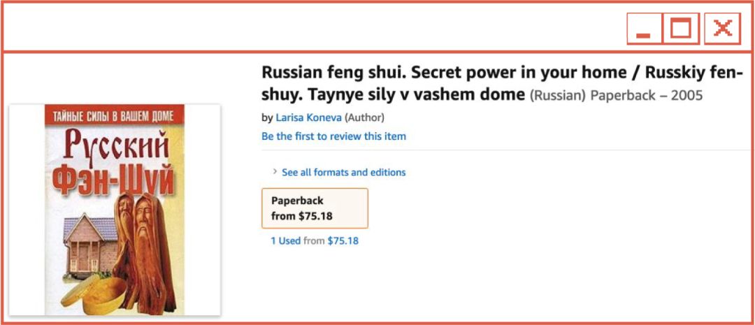 外贸爆单产品大全,外贸超强尾货