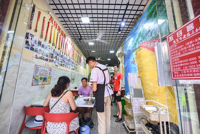 三亚博后村网红打卡地,三亚情侣打卡地推荐