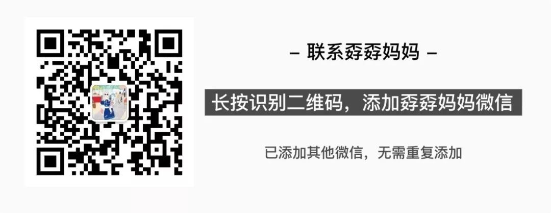 有机棉内衣,什么牌子的儿童内衣好穿