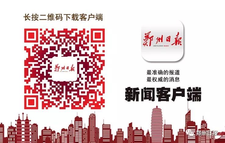 郑州亚洲一号智能物流园区,郑州物流园区最新消息