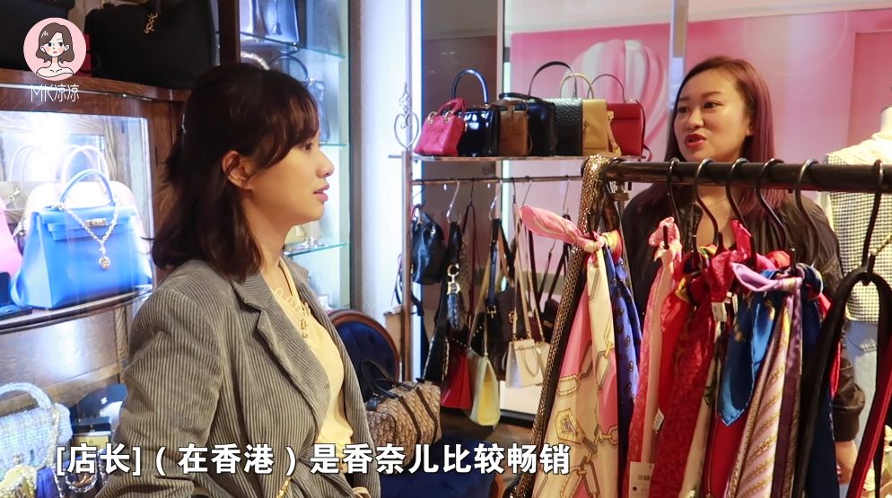 每次去香港都必逛的店,香港打卡全是牌子的地方