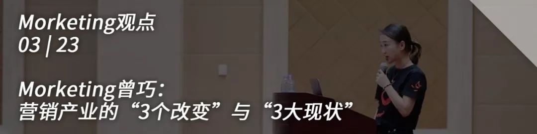 黑人牙膏“鬼畜”广告片《醒神嚟喇》，请你清醒点？