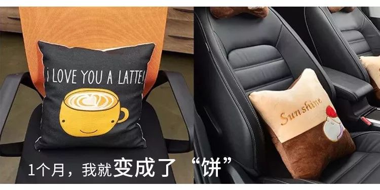 谁说大人再累都得扛着？有它缓腰痛舒疲劳，像在泰国“马杀鸡”！