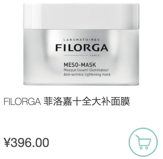 便宜的海淘网站推荐,好的海淘网站有哪些