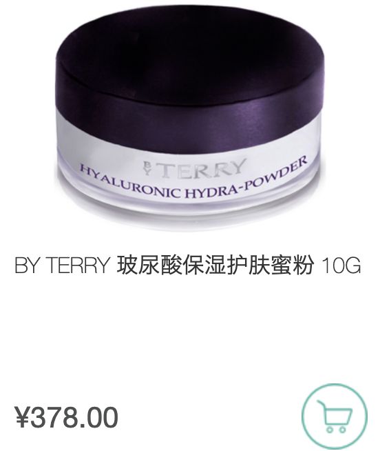 值得收藏的海淘网站,好的海淘网站有哪些