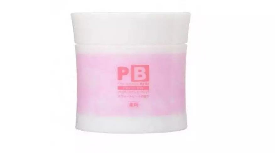 姑娘我看你印堂发黑下一句,姑娘我看你印堂发黑下一句是什么