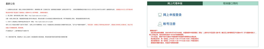 海淘优惠网站有哪些,目前最好的海淘网站