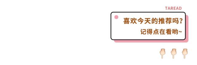 swisse蔓越莓胶囊能治妇科病吗,蔓越莓胶囊真的治妇科病吗