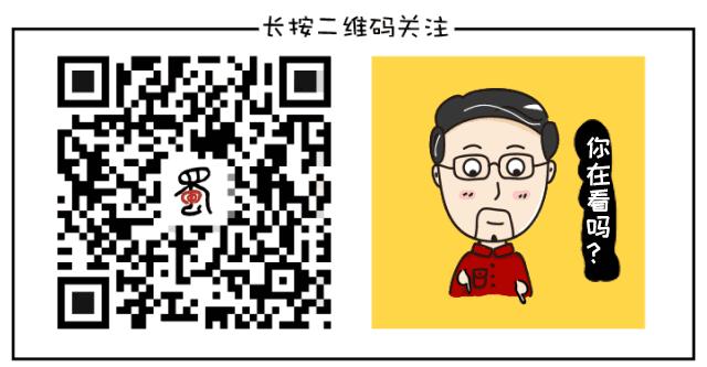 好消息事关医保跨省异地就医,好消息四川医保